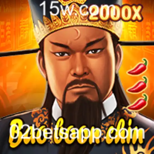 Explorando BaoBoonChin: Um Mergulho nas Regras e Estratégias do Jogo